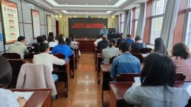 鎮(zhèn)原縣民政局舉辦2023年社會工作者職業(yè)水平考試考前培訓班