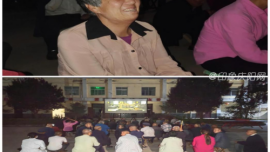 電影送進福利院  關愛走進心里面