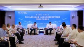 周继军与参加兰洽会数字经济领域专家和头部企业代表座谈