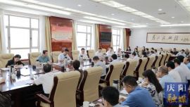 中共庆阳市委召开提升乡村治理水平促进乡村振兴专题协商会议 黄泽元主持并讲话