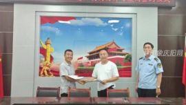 鎮(zhèn)原縣舉行首例地理標志證明商標許可使用合同簽約儀式