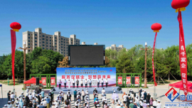 正寧縣2023年東西部就業(yè)協(xié)作暨高校畢業(yè)生就業(yè)招聘服務(wù)月活動全面啟動