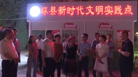 全市红十字工作观摩暨年度重点工作推进工作组来我县观摩指导