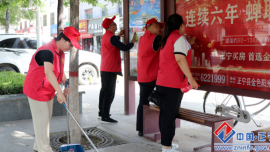 正寧縣開展“城市更新志愿先行”文明實(shí)踐活動