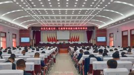 环县开展儿童主任、儿童督导员能力提升培训会