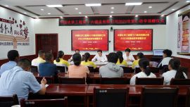 中国化学工程第十六建设有限公司在环县开展爱心助学捐赠活动