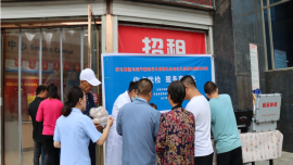 环县食品药品检验检测中心开展食品安全“你点我检服务惠民生”活动