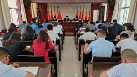 环县樊家川镇召开第五次全国经济普查工作暨单位清查业务培训会议