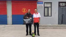 环县红十字会救助高龚塬村受灾农户