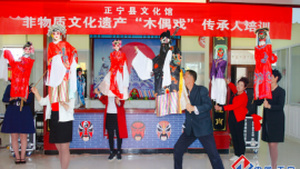 正寧縣發(fā)展特色民俗文化產(chǎn)業(yè)激發(fā)非遺活力