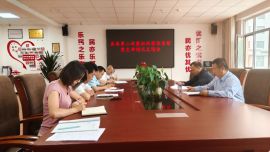 环县委第二巡察组巡察档案馆党支部情况反馈会召开