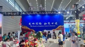 庆阳文旅亮相第十届中国西部文化产业博览会与2023西安丝绸之路国际旅游博览会