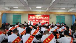 环县庆祝第6个“中国医师节” 暨2023年度全县优秀医师表彰大会召开