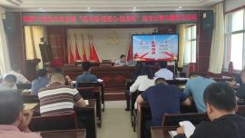 环县樊家川镇机关党支部开展“品书香·悟初心·强党性”读书分享主题党日活动