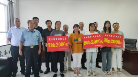 正寧縣民政局 正寧縣慈善總會開展資助貧困大學(xué)生活動