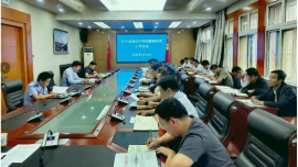 正寧縣2023年烤煙收購管理工作會議召開