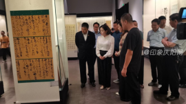 甘肅鎮(zhèn)原書法萬(wàn)里行活動(dòng)在海東啟動(dòng)