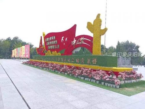 微信圖片_20230905211326