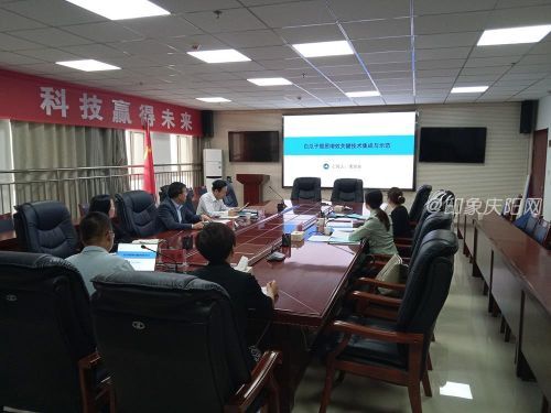 b1203dcd022844e5b385577e0dab519c