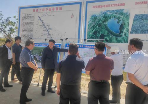 2fe0ef2beb6f4096a0fa68f4d9f2ad1f