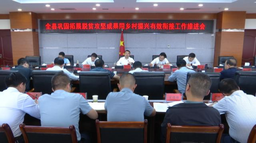 1694764646713085695.png image.png