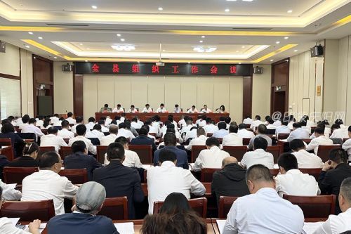 c48870cd2d7d42c09a541f80d10772a5