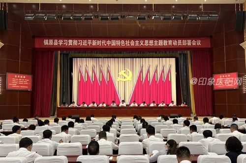 38c4f0470bb54e15a8e89a25d96243e5