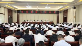 鎮(zhèn)原縣組織工作會(huì)議召開