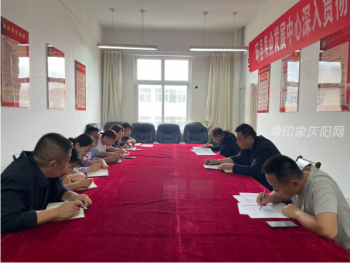 f2345b6d310c4cc18d1534c1984a6512