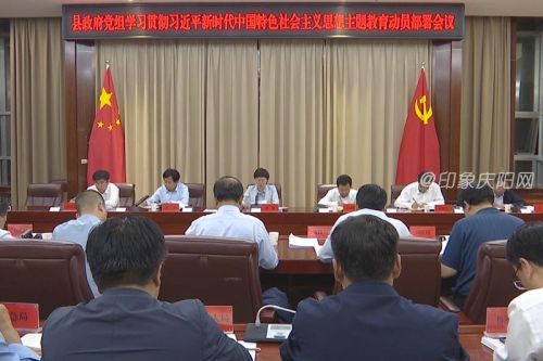 c3e0d3c21eef4ae39b6daaad61a01fe8