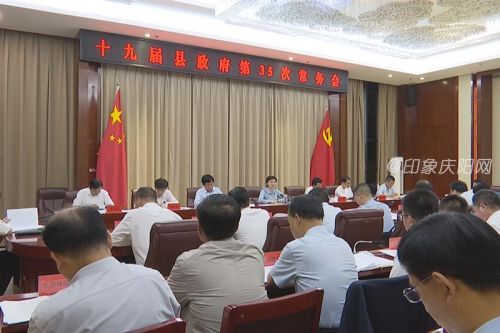 5779dfce75a64cfea281f7a495ede5d6