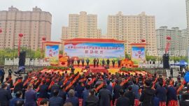 鎮(zhèn)原縣2023年農(nóng)產(chǎn)品展銷促和美鄉(xiāng)村建設(shè)啟動(dòng)儀式舉行