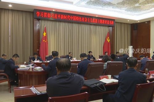 296f52d481ad454883414e26123c8d7f