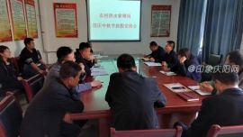 庆城县农村供水管理局安排部署“中秋”“国庆”期间农村供水保障工作