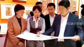 陳磊、羅睿赴第十八屆慶陽(yáng)香包民俗文化節(jié)現(xiàn)場(chǎng)巡視鎮(zhèn)原展館