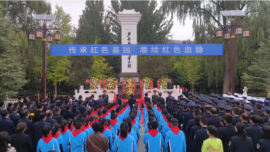 环县隆重举行第十个烈士纪念日活动