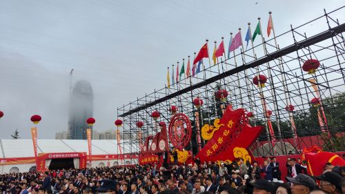 開幕式現(xiàn)場