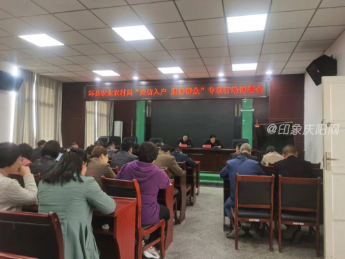 32f014de86c74768a68e68703f7b2002