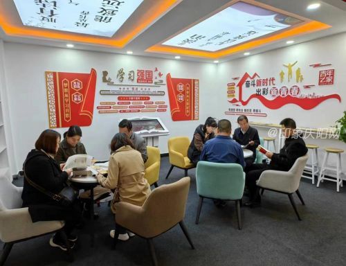 03de0482adbf404899e09767454c2c38