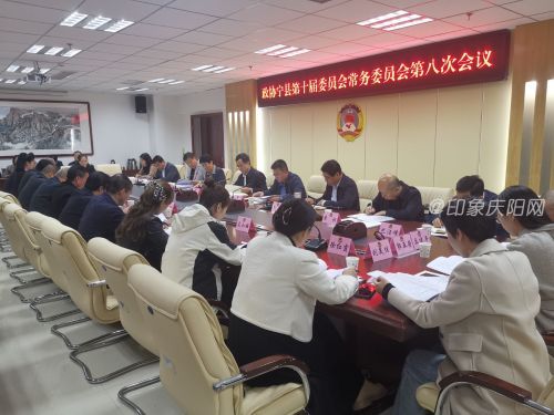 784e1a17b5c240c7a2587f404c7ab011