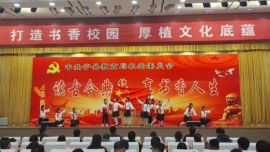 寧縣教育系統(tǒng)“讀古今典籍 享書香人生”讀書分享報告會舉行