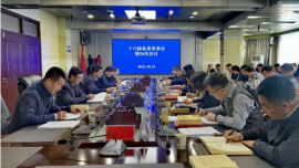 正寧縣委常委會召開會議 傳達學習習近平總書記重要講話精神專題研究“三抓三促”和優(yōu)化營商環(huán)境工作