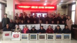 慶陽市文聯(lián)舉行“千件作品進村戶”惠民工程（正寧）集中發(fā)放活動