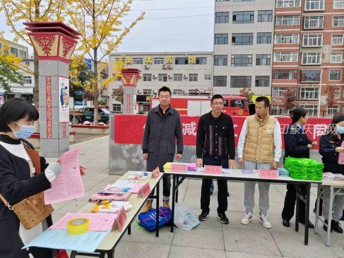 3f66230b8ab94c4f815f629fa4a40bac