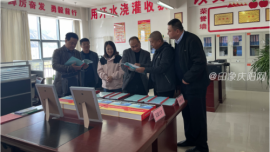 庆阳市农业产业化发展中心来环督查全年果业重点工作