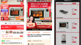 京東采銷朋友圈喊話李佳琦“二選一”，收品牌方律師函，各方回應說法不一