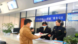 【優(yōu)化營(yíng)商環(huán)境】正寧縣市場(chǎng)監(jiān)管局 ：助企解困出實(shí)招 企業(yè)開(kāi)辦零成本