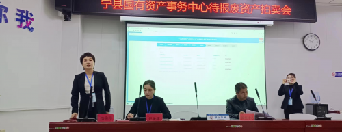 26d939def9ad4ae5a9ac5ed99dd04e3c