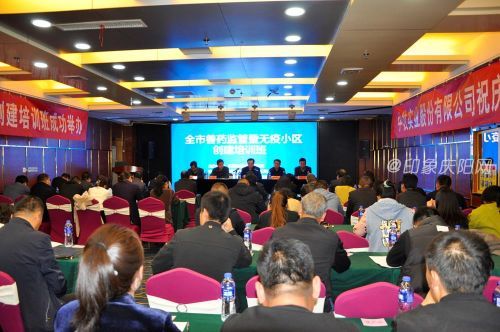 8621daac5c8f4b6d95b395e1c318e700