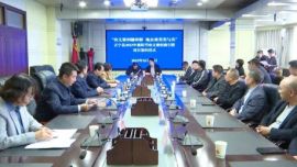 正寧縣舉行農(nóng)文旅項(xiàng)目簽約儀式